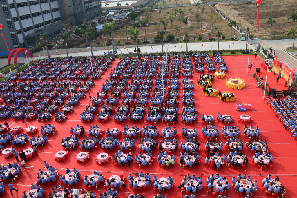 回望过去，期盼未来，金年会科技年终庆典圆满结束