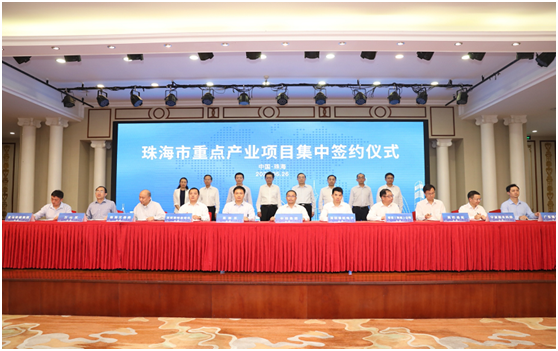 三大电路电路板项目落户珠海！金年会科技名列其中